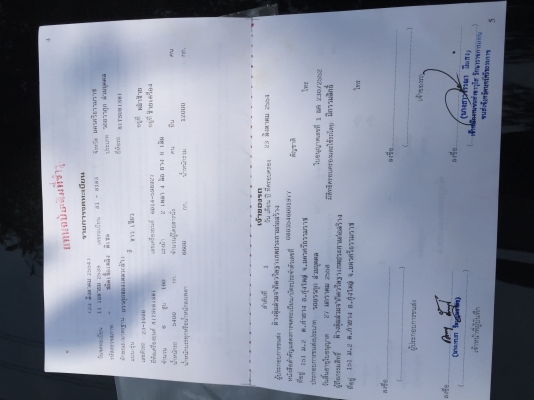 10ล้อดั้มเรือมี2คัน FM3MNLD....เครื่องM10C...240แรงปี2541...รถสภาพดี พร้อมใชฺ้เล่มพร้ิม