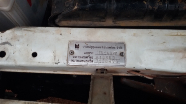 มังกรทองยอดประหยัด พวงมาลัยเพาเวอร์  เดิมบาง ขีดีมากๆ ถูกมาก 108000