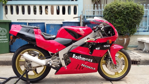 ขาย NSR250 45,000