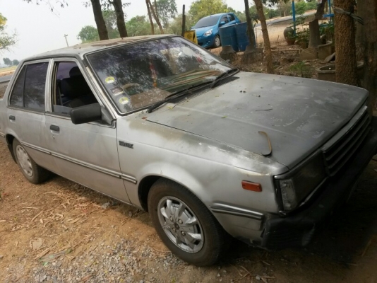 ขาย b11 ขาย b11