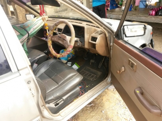 ขาย b11 ขาย b11