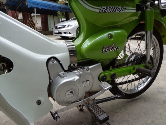 มอเตอร์ไซค์ Ryuka Classic มือสอง ราคาถูก 17,000บาท