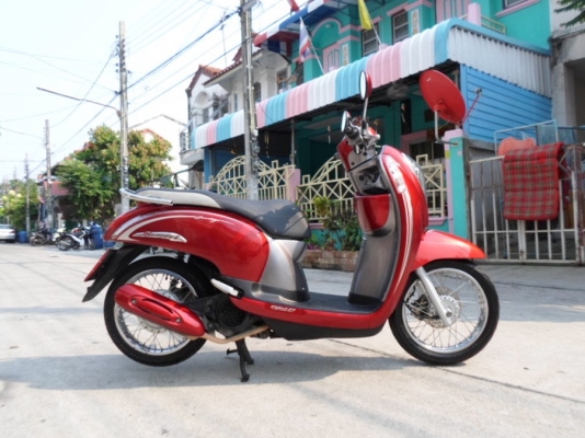 ยังไงก็ขายnew Scoopy-i ราคาเบาๆ ปี55 รถบ้านเดิมๆ เอกสารชุดโอนครบ รับประกันการโอน