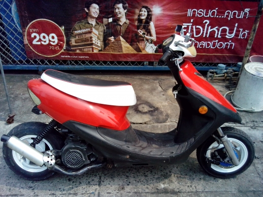 ขาย ป๊อป เครื่อง125 4จังหวะ