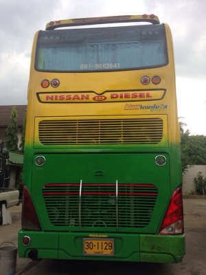 ต้องการขายด่วน ราคาต่อรองได้