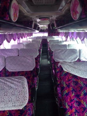 ต้องการขายด่วน ราคาต่อรองได้