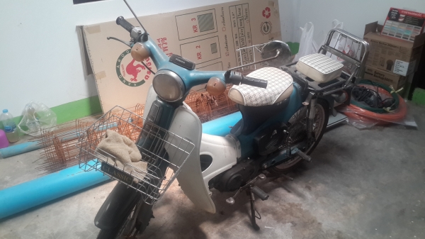 ขาย C70  มีเล่มมีทะเบียนแต่หมดอายุไปนานแล้ว