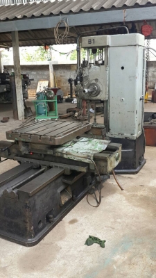 ขายเครื่องคว้านแนวนอน