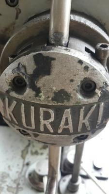 ขายเครื่องคว้านแนวนอน