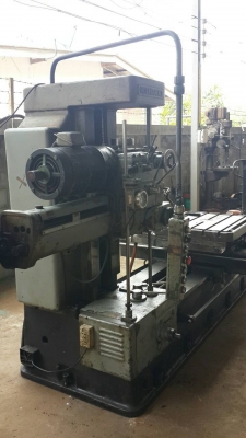 ขายเครื่องคว้านแนวนอน