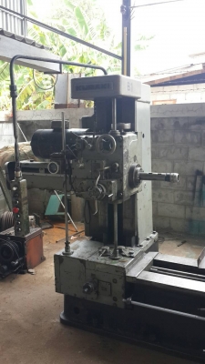 ขายเครื่องคว้านแนวนอน