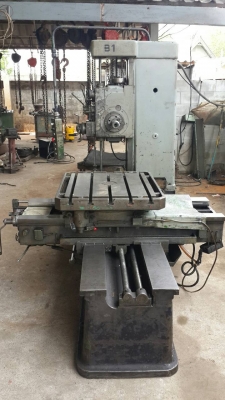 ขายเครื่องคว้านแนวนอน