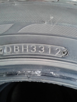 195/60R16 BRRDGESTONE ECOPIA EP-150 ปี 2012 ชุด 4 เส้น ขอดูภาพเต็มได้ที่ไลน์ไอดี 0814273941 195/60R16 BRRDGESTONE ECOPIA EP-150 ปี 2012 ชุด 4 เส้น ขอดูภาพเต็มได้ที่ไลน์ไอดี 0814273941