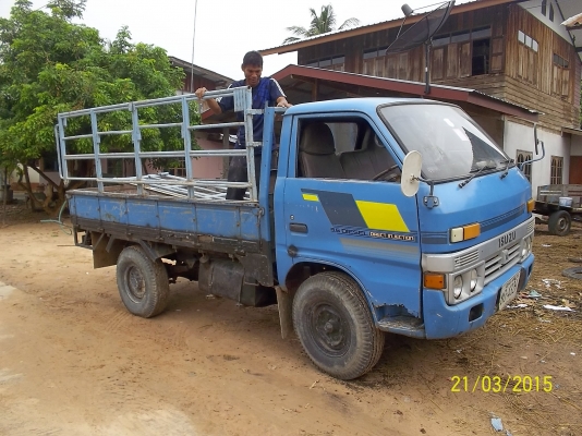 เอกสารพร้อมโอน