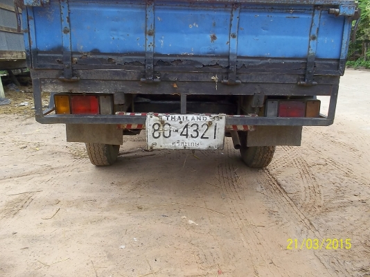 เอกสารพร้อมโอน