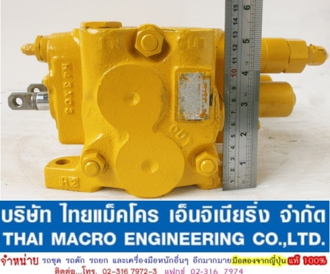 คอนโทรล 21050-40525 ขนาด 6หุน 6 แกน คอนโทรล 21050-40525 ขนาด 6หุน 6 แกน