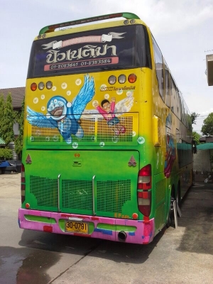 ขายด่วน อีซูซุ เครื่อง ฮีโน่