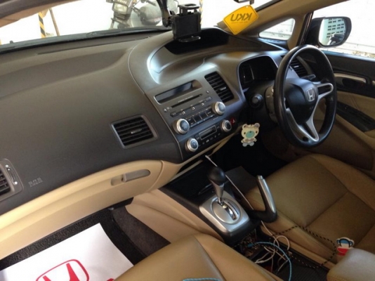 ขาย honda civic FD ปี06 ขาย honda civic FD ปี06