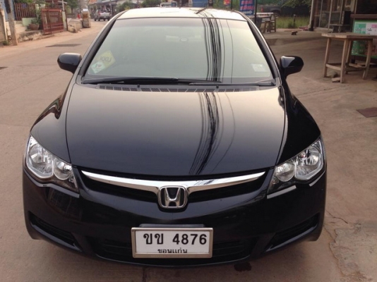 ขาย honda civic FD ปี06