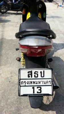 สตาร์ทมือ honda wave100s ubox กุญแจใหญ่ เครื่องเดิม 19500