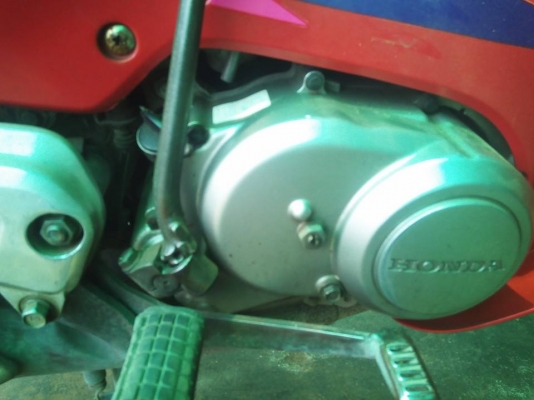 ขาย สมาย110. รถบ้าน ขาย สมาย110. รถบ้าน