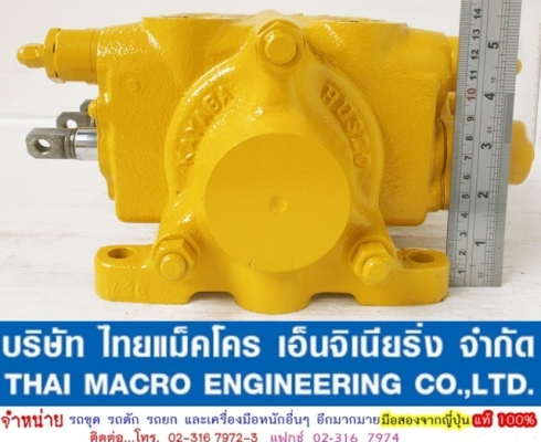 คอนโทรล 21040-40028 ขนาด 6หุน 4 แกน