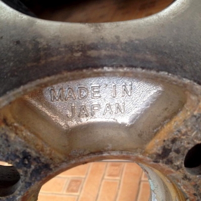 ล้อ15นิ้วJAPAN แท้