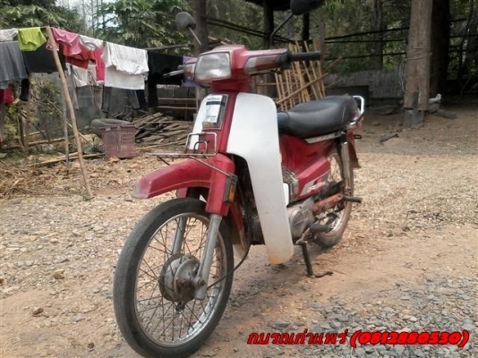 ขายดรีมตูดเป็ดโฉมคุรุสภาพทะเบียนพร้อมโอนภาษีขาดเกินเครื่องดีพอใช้ระบบไฟออก ขาย 8900 บาท