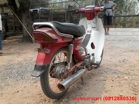 ขายดรีมตูดเป็ดโฉมคุรุสภาพทะเบียนพร้อมโอนภาษีขาดเกินเครื่องดีพอใช้ระบบไฟออก ขาย 8900 บาท