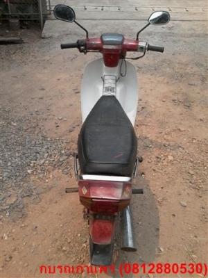 ขายดรีมตูดเป็ดโฉมคุรุสภาพทะเบียนพร้อมโอนภาษีขาดเกินเครื่องดีพอใช้ระบบไฟออก ขาย 8900 บาท