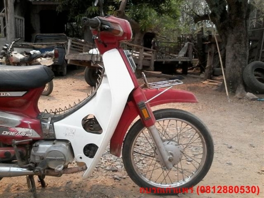 ขายดรีมตูดเป็ดโฉมคุรุสภาพทะเบียนพร้อมโอนภาษีขาดเกินเครื่องดีพอใช้ระบบไฟออก ขาย 8900 บาท