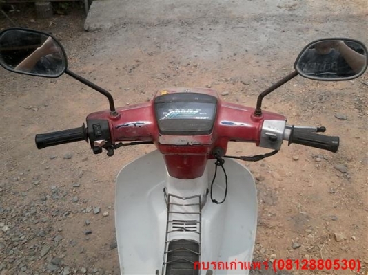 ขายดรีมตูดเป็ดโฉมคุรุสภาพทะเบียนพร้อมโอนภาษีขาดเกินเครื่องดีพอใช้ระบบไฟออก ขาย 8900 บาท