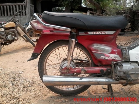ขายดรีมตูดเป็ดโฉมคุรุสภาพทะเบียนพร้อมโอนภาษีขาดเกินเครื่องดีพอใช้ระบบไฟออก ขาย 8900 บาท