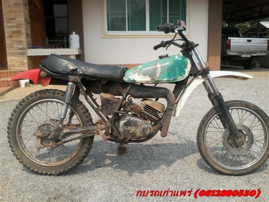 ขาย DT100 รถจอดกดสตาร์ทลงแรงอัดดีไม่มีเอกสารออกใบซื้อขายให้เหมาะเอาไปทำอะไหล่หรือบิ้วใหม่ ขาย 3900 บาท