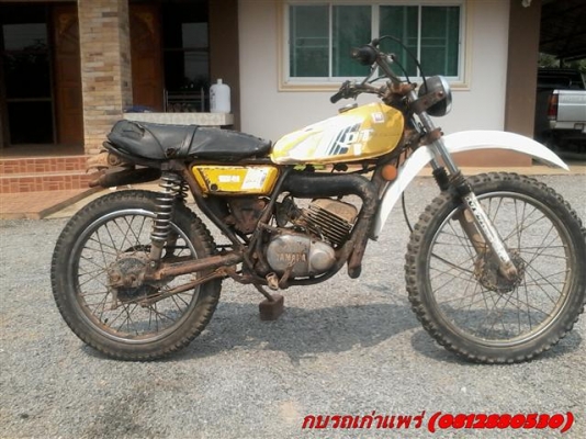 ขาย DT100 เครื่องพอใช้อะไหล่ต้องเก็บเหมาะกับนักปั้นหรือเอาไปทำอะไหล่ไม่มีเอกสารออกใบซื้อขายให้ ขาย 5900 บาท