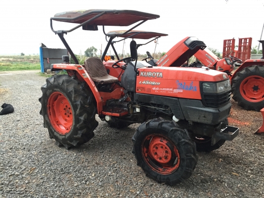 มาอีกแล้ว L4508  ใบดันคานล่าง เครื่องเกียร์ไฮดรอลิคสมบูรณ์มากๆ