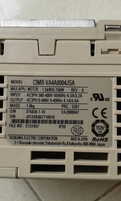 อินเวอร์เตอร์ 1 แรง KITO ใหม่ยังไม่ผ่านการใช้งาน