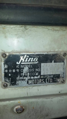 ขายด่วรรภสิบล้อFM3Mเครือง240แรงม้า2เพลารถนํ้ามัน16000ลิต