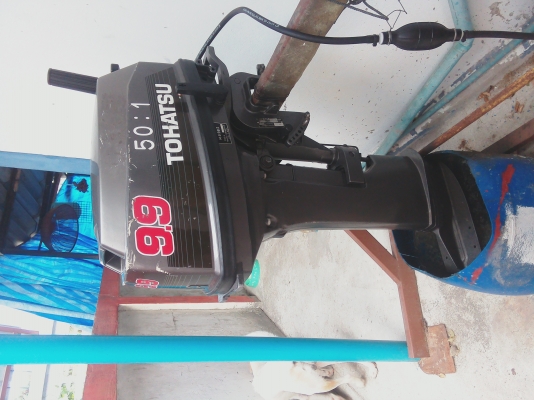 เรือไฟเบอร์ 14ฟุ๊ต กว้าง1.5ม สูง50ซม พร้อมเครื่อง TOHATSU