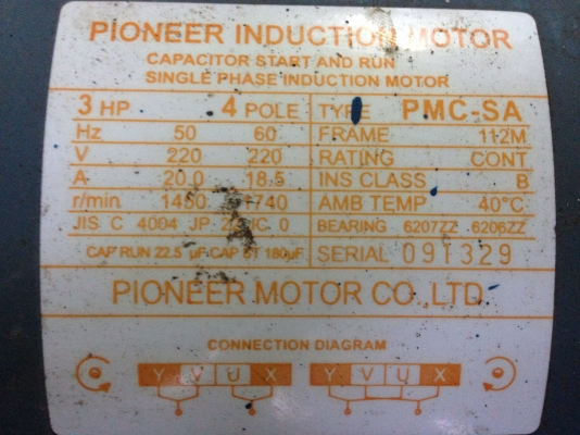 ขายมอเตอร์ Pioneer 3HP. 1450rpm. 220V ไฟบ้าน สภาพสวยเดิมๆ วิ่งนิ่ม พร้อมใช้งาน ขายมอเตอร์ Pioneer 3HP. 1450rpm. 220V ไฟบ้าน สภาพสวยเดิมๆ วิ่งนิ่ม พร้อมใช้งาน