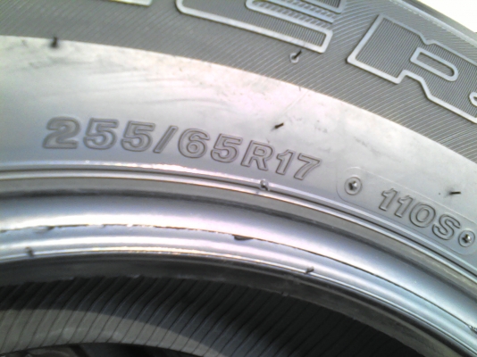 255/65R17 BRIDGESTONE DUELER H/T 840 ปี2012 ชุด 4 เส้น หนา เสมอทุกเส้น TEL.081-427-3941 255/65R17 BRIDGESTONE DUELER H/T 840 ปี2012 ชุด 4 เส้น หนา เสมอทุกเส้น TEL.081-427-3941