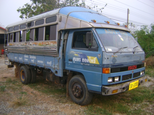 แก้มเหลือง  115 แรง  ราคา  425,000  บาท