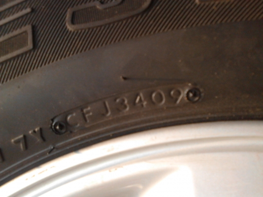 แม๊ก VIGO ขอบ 17 ( 17 X 7 1/2 JJ ) ยาง 265/65R17 ชุด 4 ล้อ TEL.081-427-3941 แม๊ก VIGO ขอบ 17 ( 17 X 7 1/2 JJ ) ยาง 265/65R17 ชุด 4 ล้อ TEL.081-427-3941