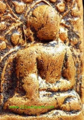 -ของดี จากแดนเหนือ ของลำพูน