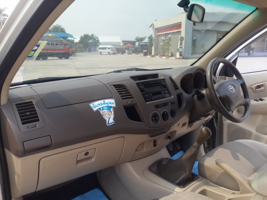 ขายรถกระบะโตโยต้า 2500 ปี 2005 แค็ป ตัวจี ไฟฟ้า พาวเวอร์ สีสันสวยเงางาม รถมือเดียวตั้งแต่ป้ายแดง ขายรถกระบะโตโยต้า 2500 ปี 2005 แค็ป ตัวจี ไฟฟ้า พาวเวอร์ สีสันสวยเงางาม รถมือเดียวตั้งแต่ป้ายแดง