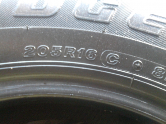 205R16C BRIDGESTONE DUELER HT 840 ชุด 4 เส้น TEL.081-427-3941 205R16C BRIDGESTONE DUELER HT 840 ชุด 4 เส้น TEL.081-427-3941