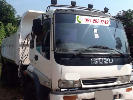 ขายรถดั้มพ์ 6 ล้อ ISUZU 195 แรงม้า