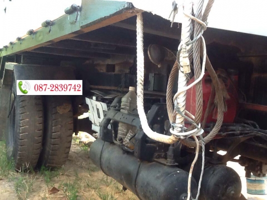 ขายรถดั้มพ์ 6 ล้อ ISUZU 195 แรงม้า