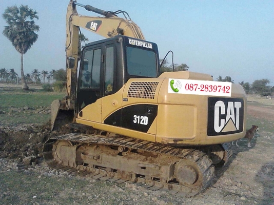 ขายรถแบคโฮ CAT 312D 1,3XX ชม.