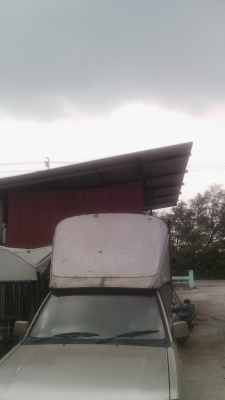 ขายหลังคา